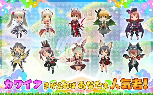 ぷちっとくろにくる　アクションMMORPG android App screenshot 1